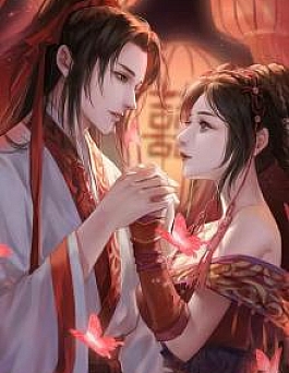 Thiếp Thân Thị Vệ Của Vương Gia