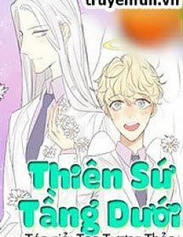 Thiên sứ tầng dưới