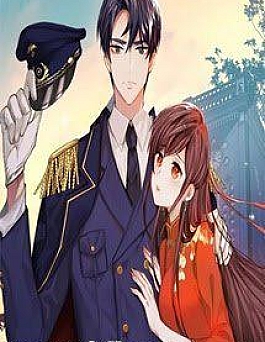 Thiếu Tướng Đại Nhân Sủng Vợ Tận Trời