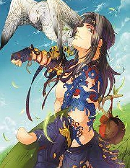 Thổ Dân Loạn Nhập Khủng Du