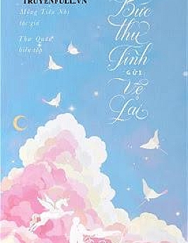Thư Tình Gửi Vệ Lai