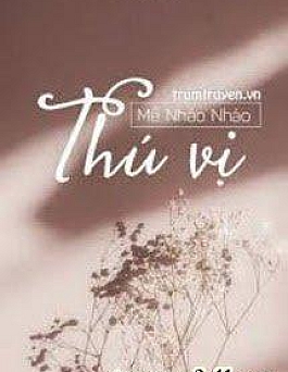 Thú Vị