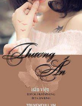 Thương Ấn