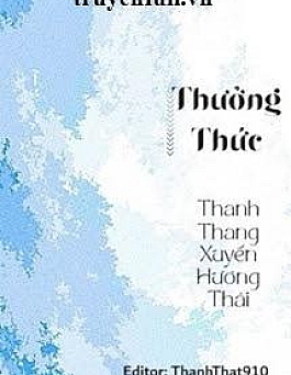 Thưởng Thức