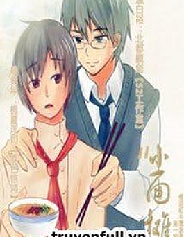 Tiệm Mỳ Nhỏ Tiệm Mỳ Nhỏ