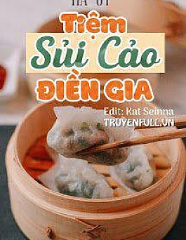 Tiệm Sủi Cảo Điền Gia