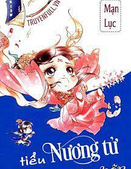 Tiểu Nương Tử Đào Hôn Tiểu Nương Tử Đào Hôn