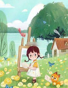 Tiểu Phúc Bao Ở Thập Niên 60