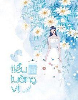 Tiểu Tường Vi