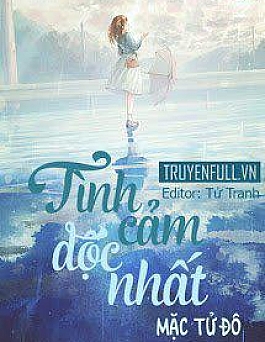 Tình Cảm Độc Nhất