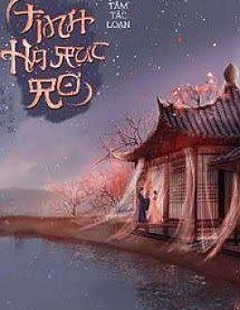 Tinh Hà Rực Rỡ, May Mắn Thay