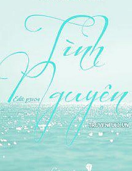 Tình Nguyện - Bổng Quả Dung Frucy Tình Nguyện - Bổng Quả Dung Frucy