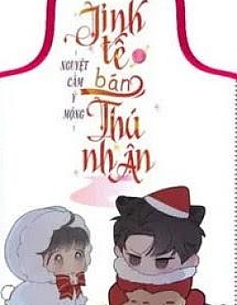 Tinh Tế Bán Thú Nhân