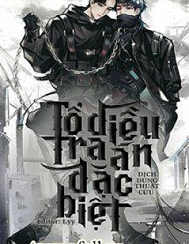 Tổ Điều Tra Án Đặc Biệt 1 Tổ Điều Tra Án Đặc Biệt 1