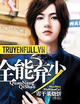 Toàn Năng Khí Thiếu