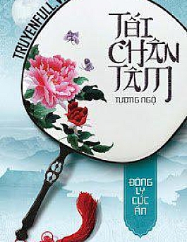 Tối Chân Tâm