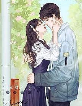 Tôi Yêu Chị Thì Có Sao Chứ