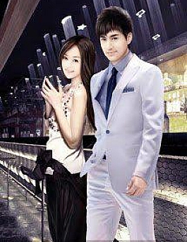 Tổng Tài Thử Hôn Tổng Tài Thử Hôn