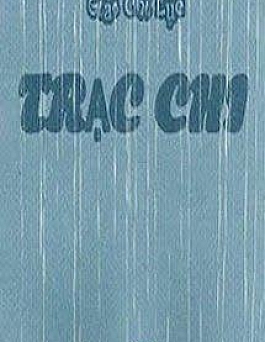 Trạc Chi