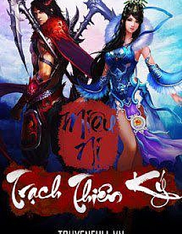 Trạch Thiên Ký