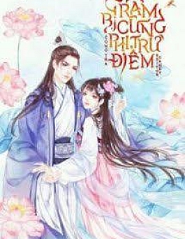 Trẫm Bị Cung Phi Trừ Điểm