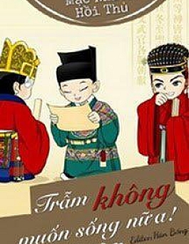 Trẫm Không Muốn Sống Nữa