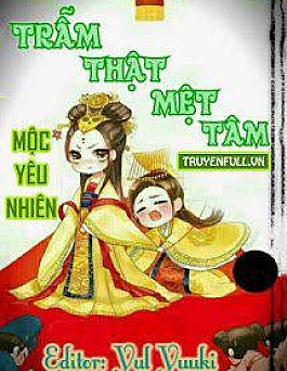 Trẫm Thật Mệt Tâm Trẫm Thật Mệt Tâm