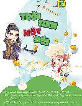 Trời Sinh Một Đôi
