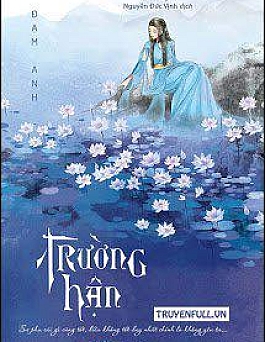 Trường Hận