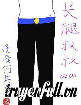 Trường Thối Thúc Thúc