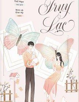 Trụy Lạc
