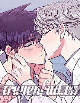 Tự Mộng Tự Mộng