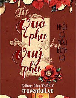 Từ Quả Phụ Đến Quý Phụ Từ Quả Phụ Đến Quý Phụ