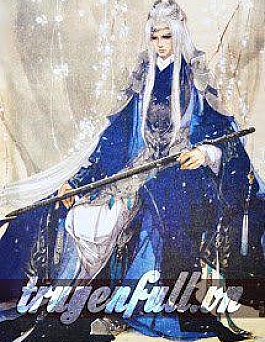 Tú Xuân Đao