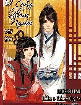 Tướng Công Bám Người