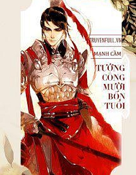 Tướng Công Mười Bốn Tuổi