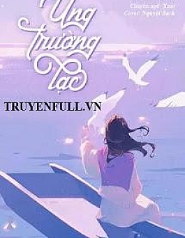 Ứng Trường Lạc