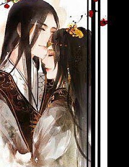 Vạn Kiếp Thần Tiên - Chân Tình Viên Mãn