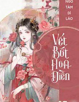 Vết Bớt Hoa Điền
