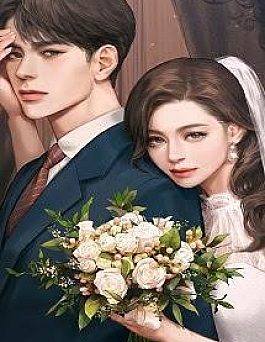 Vị Hôn Phu Của Tôi Là Phản Diện