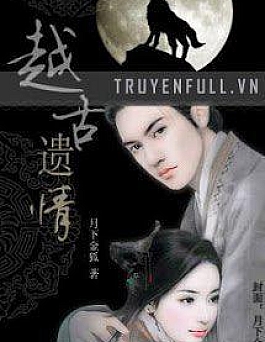 Việt Cổ Di Tình