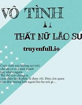 Vô Tình Ái Thất Nữ Lão Sư - Thiên Lang