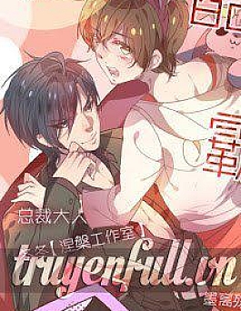 Võng Du Chi Cư Tâm Bất Lương Võng Du Chi Cư Tâm Bất Lương