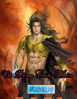 Vũ Động Càn Khôn