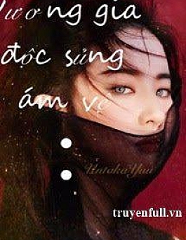 Vương Gia Độc Sủng Ám Vệ