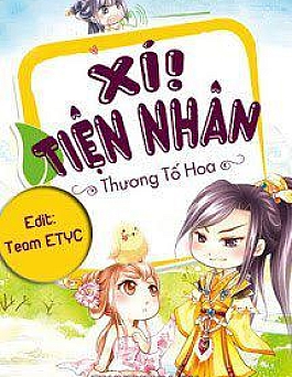 Xí Đồ Tiện Nhân