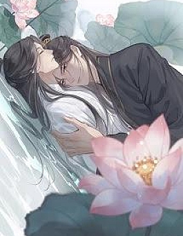 Xuyên Làm Npc Phản Diện