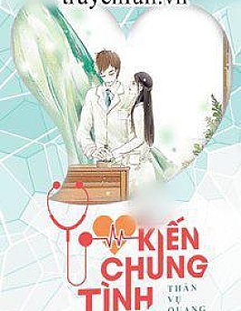 Y Kiến Chung Tình