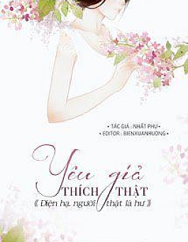 Yêu Gỉả, Thích Thật: Điện Hạ, Người Thật Là Hư