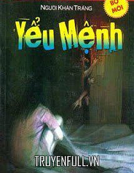 Yểu Mệnh